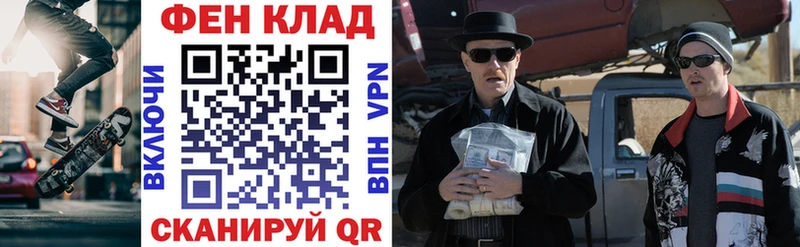 Амфетамин 98%  Купить где  Бикин 