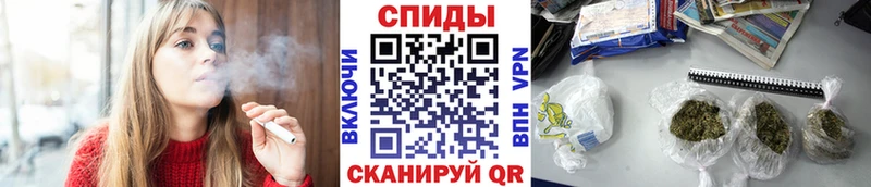 БУТИРАТ 1.4BDO  Купить где  Бикин 