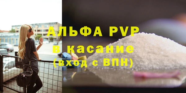 хмурый Киренск