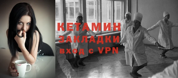 хмурый Киренск