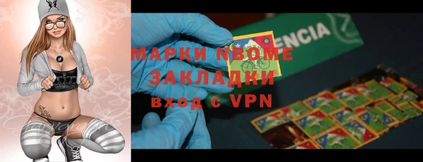 хмурый Киренск