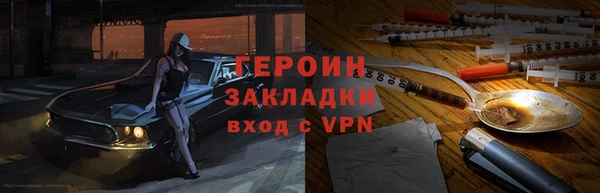 хмурый Киренск