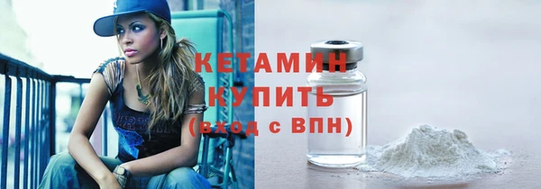 меф Киреевск