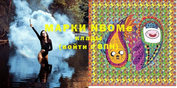хмурый Киренск