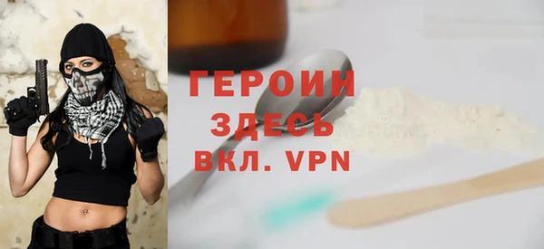 меф Киреевск
