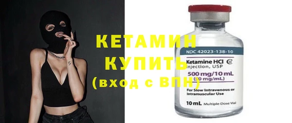 хмурый Киренск