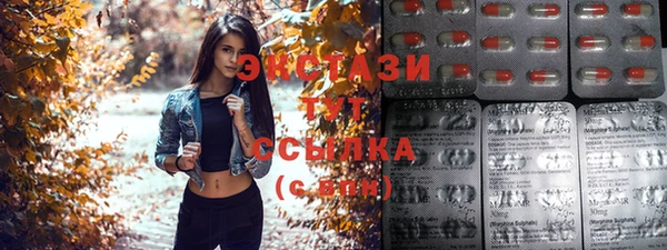 меф Киреевск