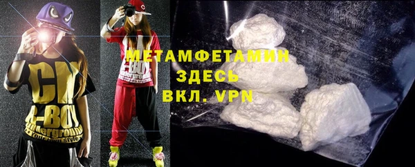 меф Киреевск