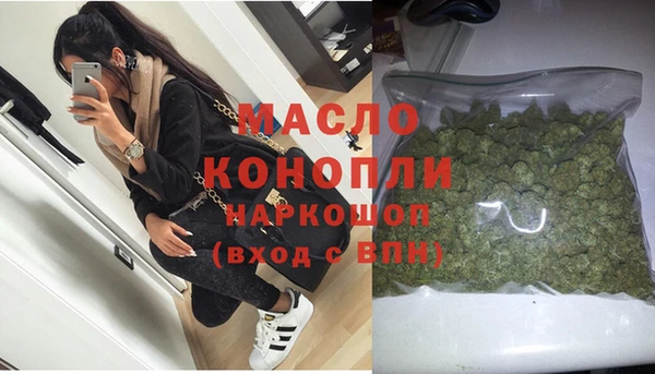 меф Киреевск