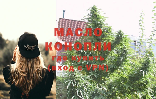меф Киреевск