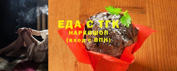 хмурый Киренск