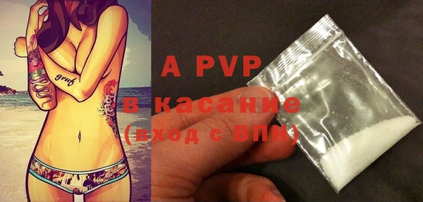 метадон Кинешма