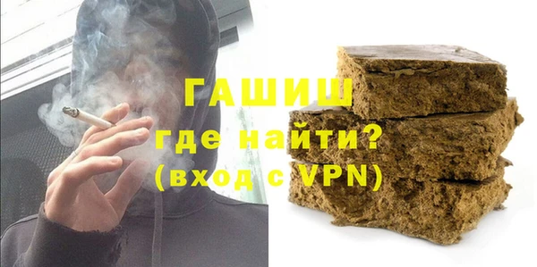 хмурый Киренск