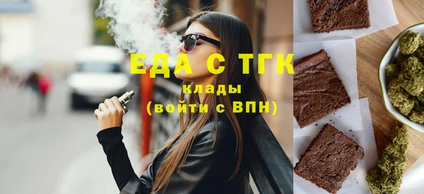 метадон Кинешма