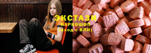 метадон Кинешма