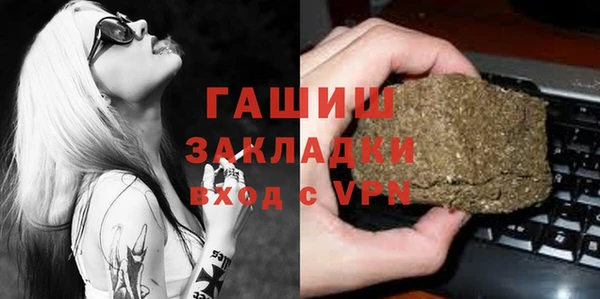 меф Киреевск