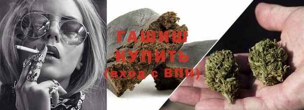меф Киреевск
