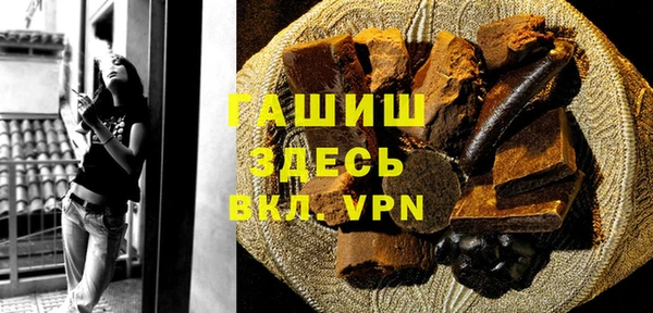 меф Киреевск