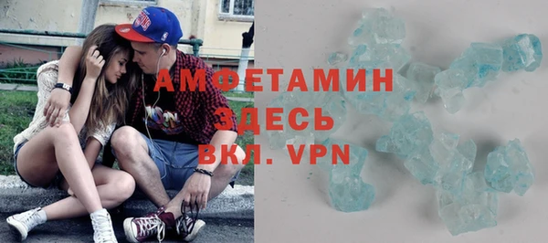 хмурый Киренск
