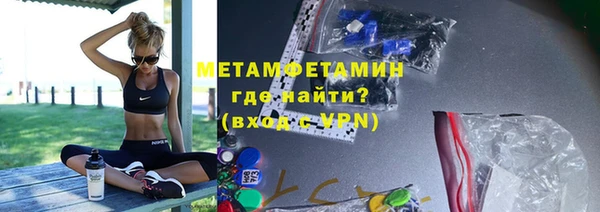 меф Киреевск