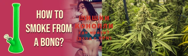 метадон Кинешма
